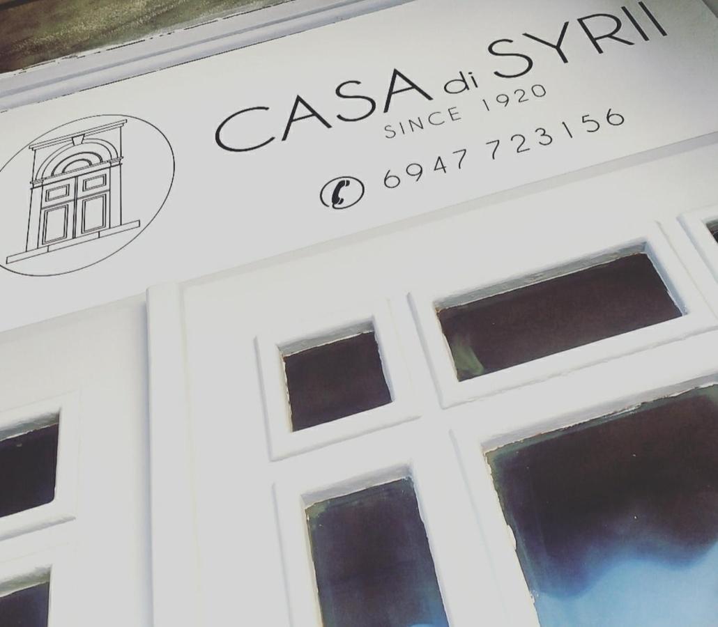 Hotel Casa Di Syrii à Ermoúpoli Extérieur photo